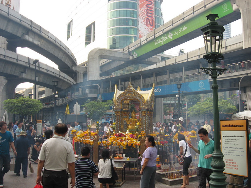 Erawan